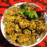Kali Mirch Soya Champ